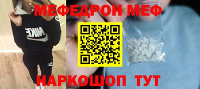 Альфа ПВП Ливны