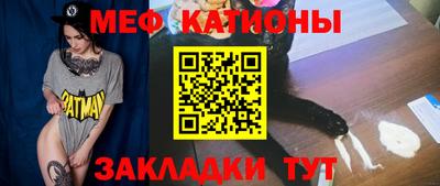 Альфа ПВП Ливны