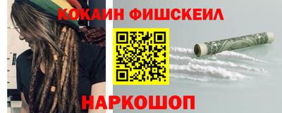 молекула духа Ликино-Дулёво