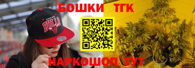 Альфа ПВП Ливны