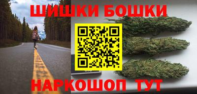 Альфа ПВП Ливны