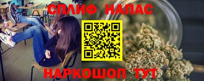Альфа ПВП Ливны