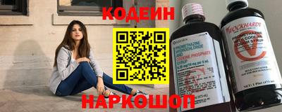 молекула духа Ликино-Дулёво