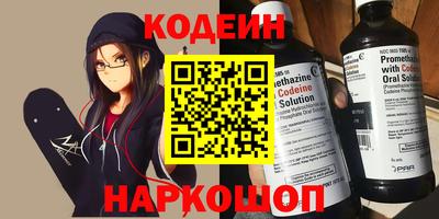 молекула духа Ликино-Дулёво