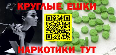 Альфа ПВП Ливны