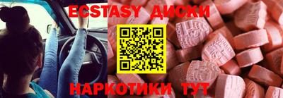 Альфа ПВП Ливны
