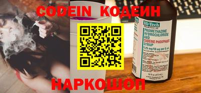 молекула духа Ликино-Дулёво
