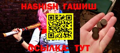 молекула духа Ликино-Дулёво