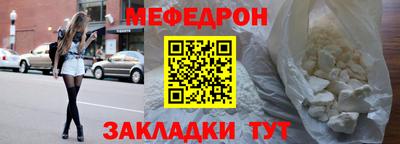 Альфа ПВП Ливны